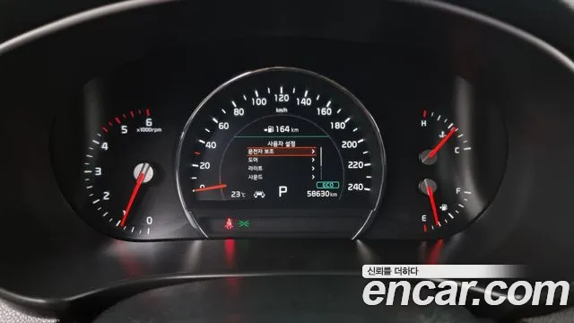 Kia The New Sorento id 2827678 из Кореи 18