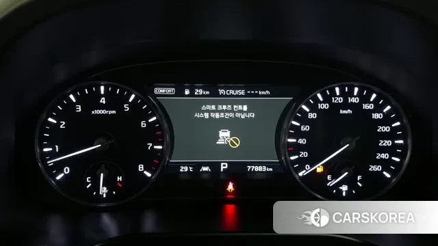 Kia More K9 id 3112715 из Кореи 18