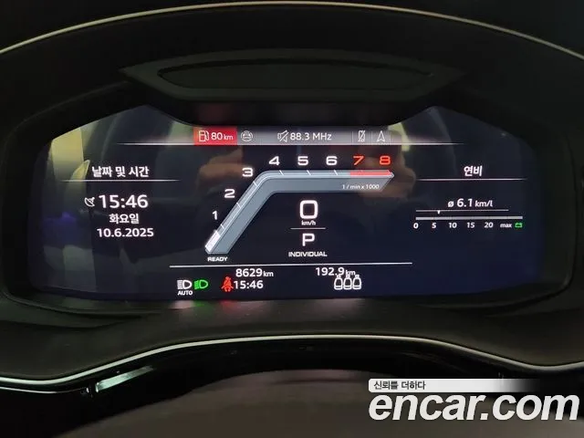 Audi Q8 (4M) id 2800151 из Кореи 18