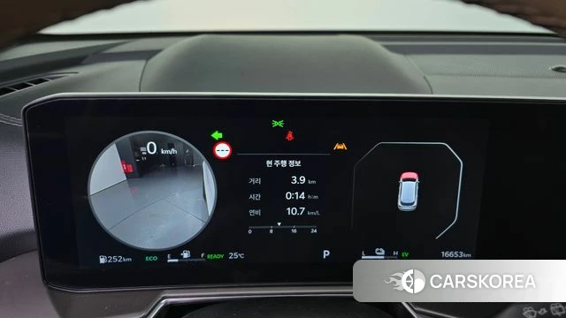 Kia The New Sorento 4th Generation id 4442693 из Кореи 37