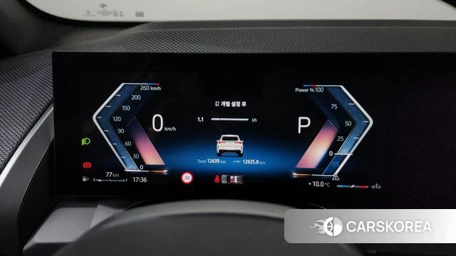 BMW X3 (G45) id 3817378 из Кореи 18