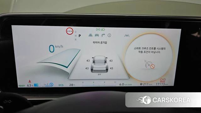 Hyundai Ionic 6 id 4523151 из Кореи 18