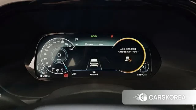 Hyundai Palisade id 2969348 из Кореи 18