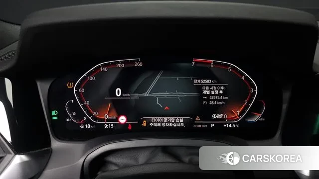 BMW 3 Series (G20) id 3454002 из Кореи 18