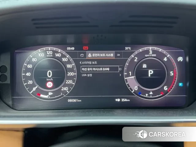 Land Rover Range Rover Sport 2nd Generation id 3060488 из Кореи 18