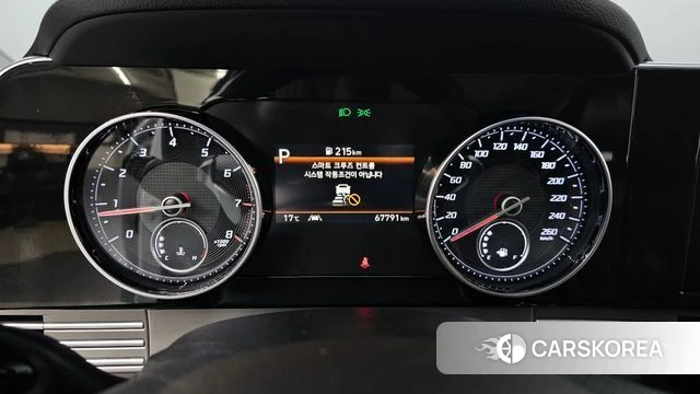 Hyundai The New Grandeur IG id 4196294 из Кореи 18