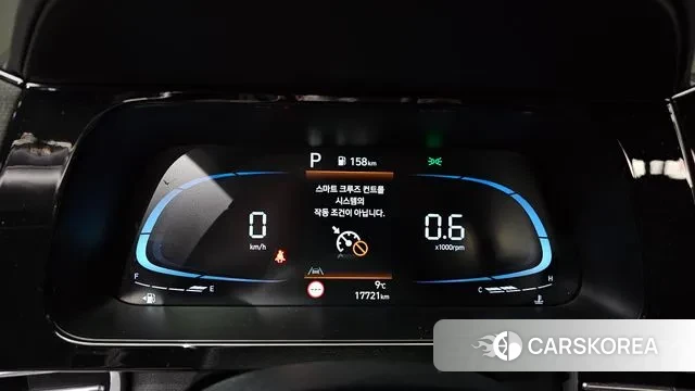 Hyundai The New Avante (CN7) id 3487082 из Кореи 18