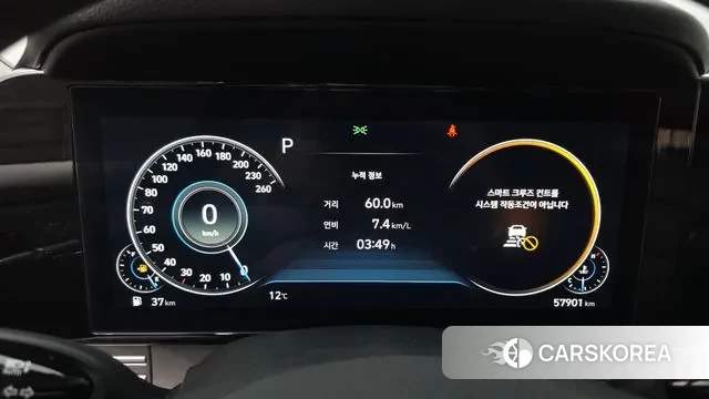 Hyundai The New Grandeur IG id 3427095 из Кореи 18