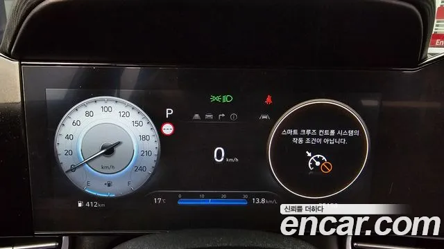 Hyundai The New Avante (CN7) id 2632312 из Кореи 18