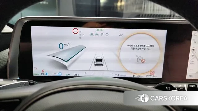 Hyundai Ionic 6 id 2964152 из Кореи 18