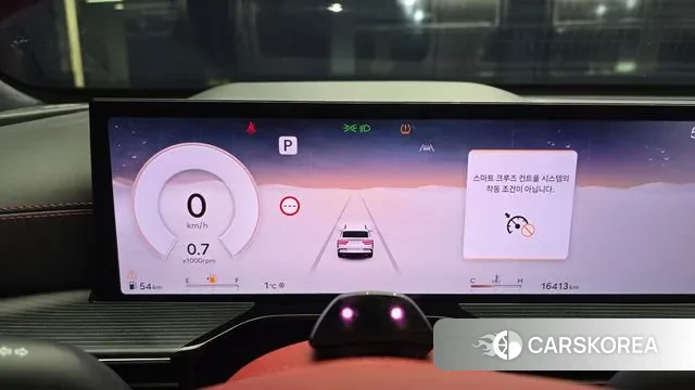 Genesis GV80 Coupe id 3674946 из Кореи 18