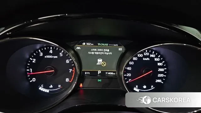 Kia The New Carnival id 3122862 из Кореи 18