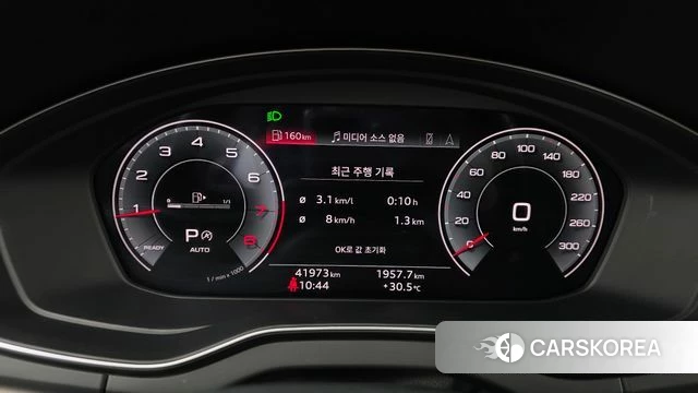 Audi Q5 (FY) id 4624864 из Кореи 30