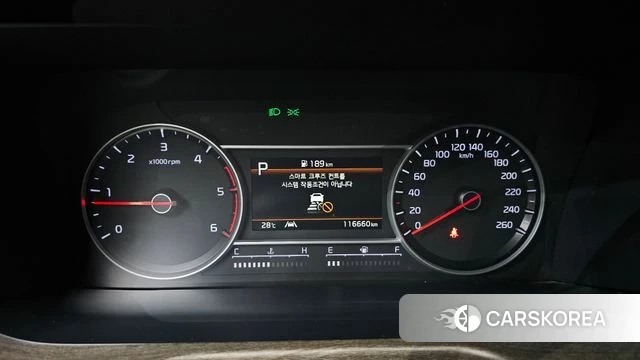 Kia Sorento 4th Generation id 4881605 из Кореи 29