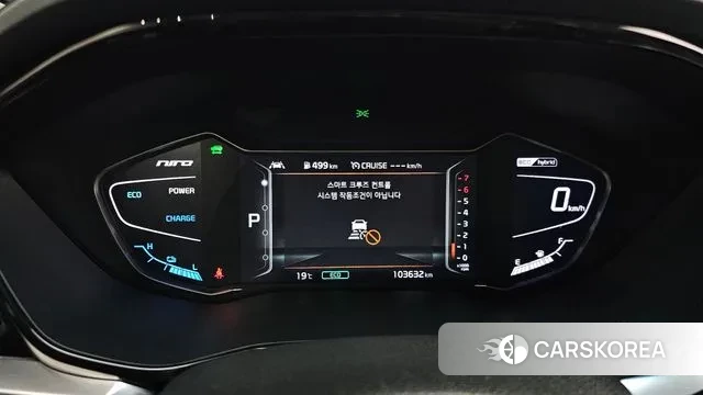 Kia The New Niro id 3439667 из Кореи 18