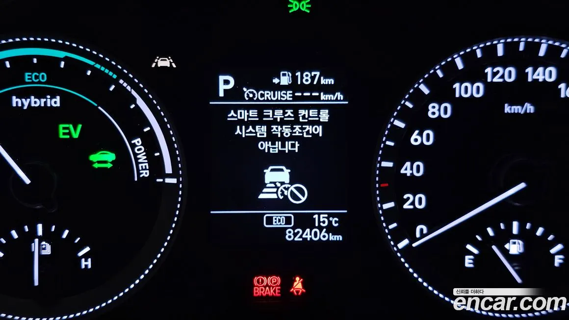 Hyundai Grandeur IG Hybrid id 2157985 из Кореи 18