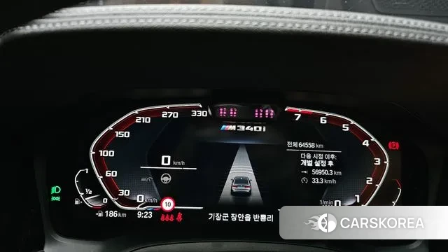 BMW 3 Series (G20) id 3453263 из Кореи 18