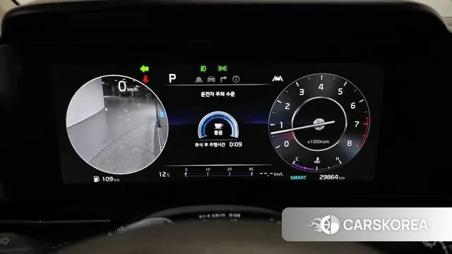 Kia Carnival 4th generation id 3482734 из Кореи 18