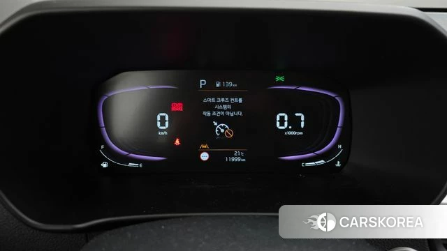 Kia The New Morning (JA) id 4927937 из Кореи 18