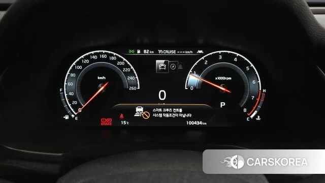 Kia K7 Premier id 3801015 из Кореи 18