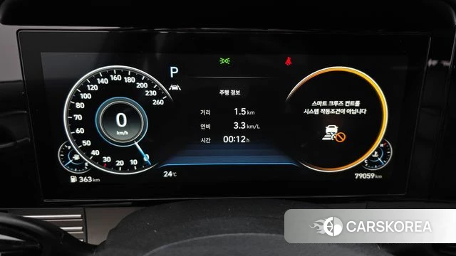 Hyundai The New Grandeur IG id 4603619 из Кореи 31