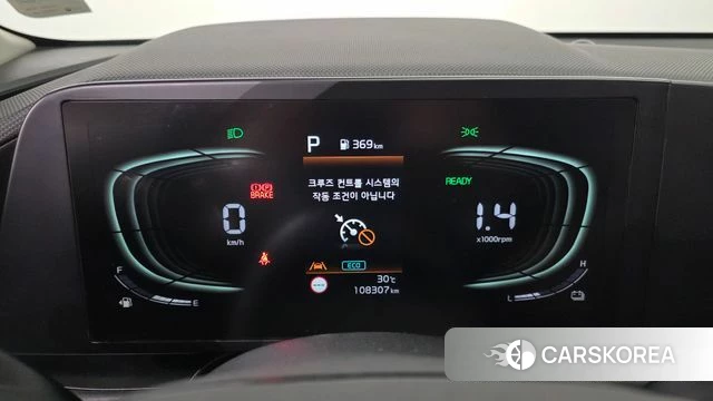 Kia Di Ol Nu Niro id 4763905 из Кореи 30