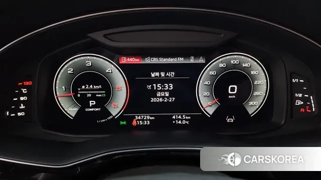 Audi Q7 (4M) id 3726041 из Кореи 18