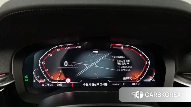 BMW 5 Series (G30) id 3726383 из Кореи 18