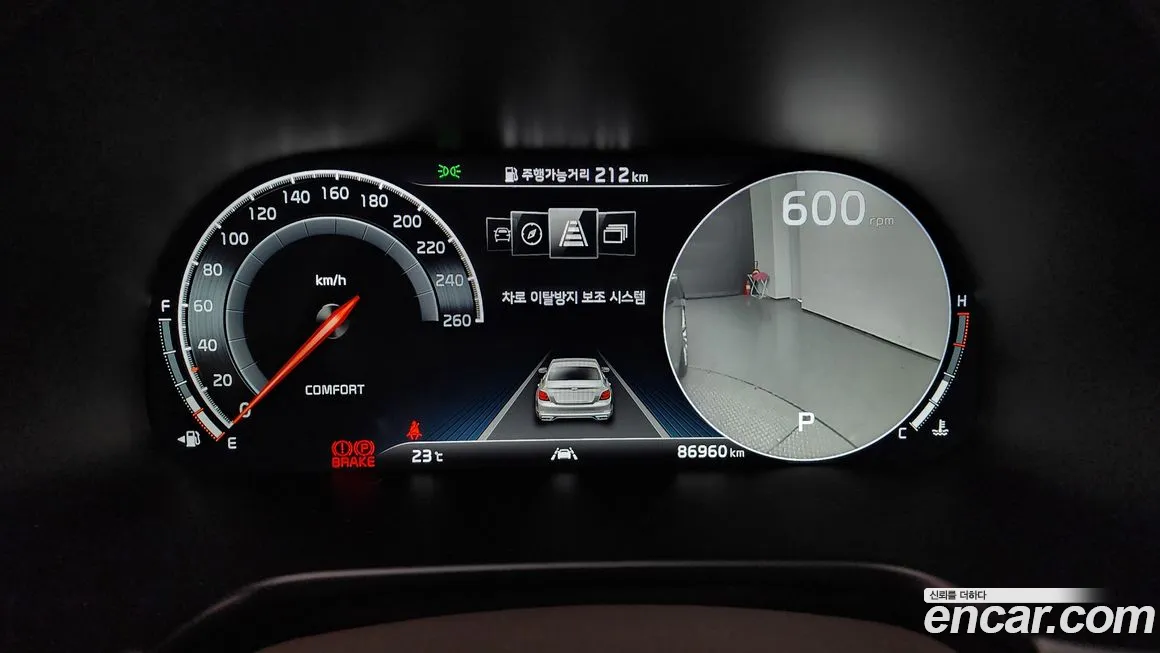 Kia More K9 id 2075458 из Кореи 18