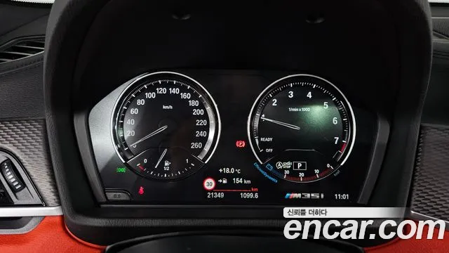 BMW X2 (F39) id 2676753 из Кореи 18