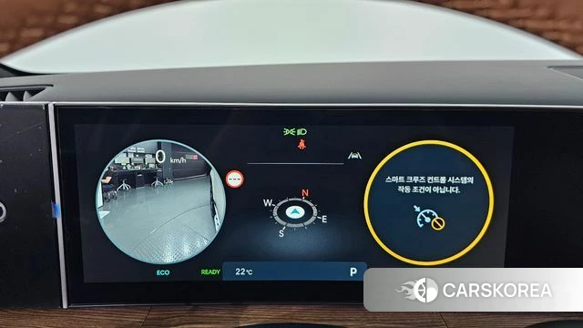 Hyundai Santa Fe (MX5) id 4421844 из Кореи 38