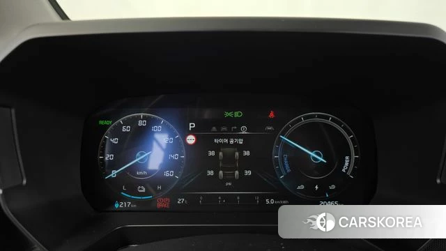 Kia The New Kia Ray EV id 4515930 из Кореи 29