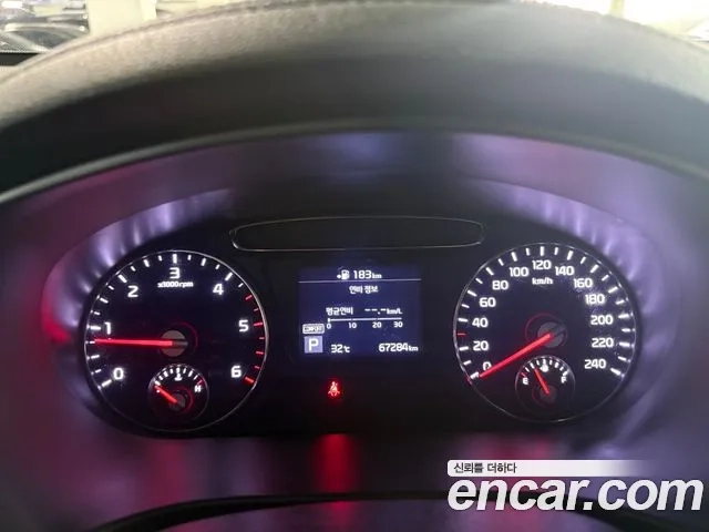 Kia The New Sorento id 2907490 из Кореи 12