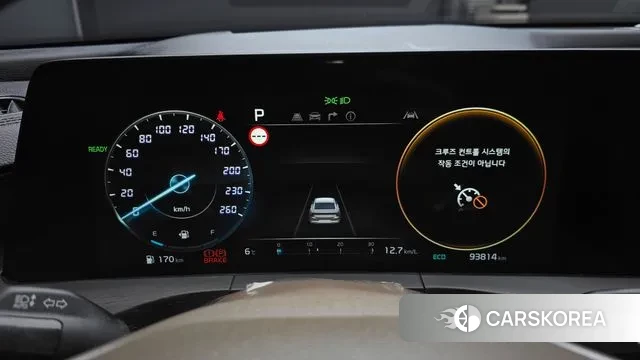 Kia K8 Hybrid id 3655094 из Кореи 18