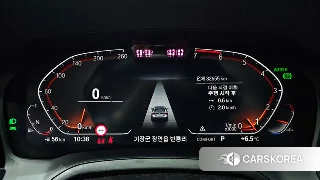 BMW 4 Series (G22) id 3556560 из Кореи 18