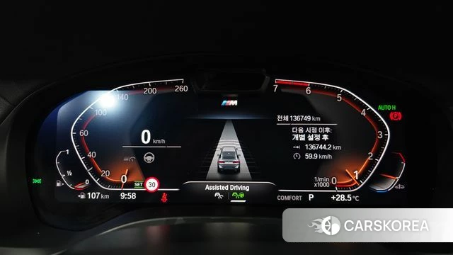 BMW X4 (G02) id 4645521 из Кореи 30