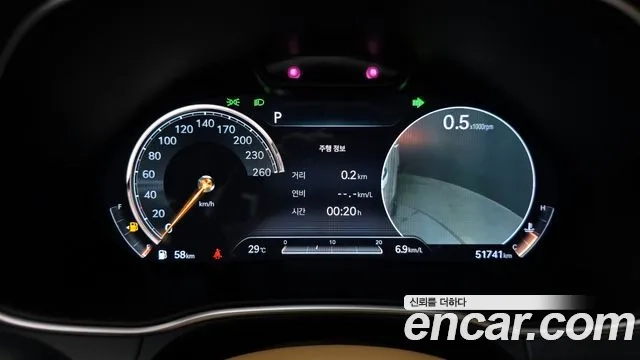 Genesis GV80 id 2880968 из Кореи 18