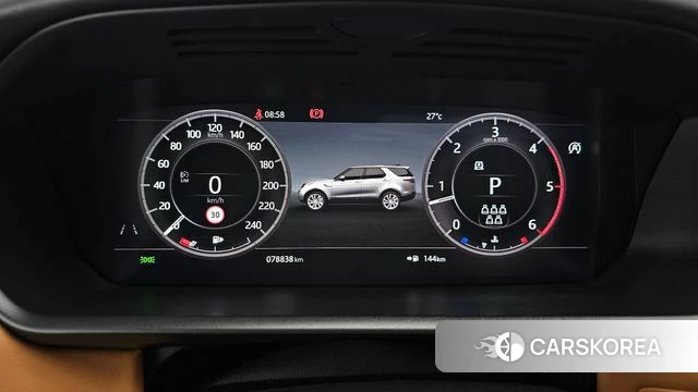Land Rover Discovery 5 id 4717182 из Кореи 36
