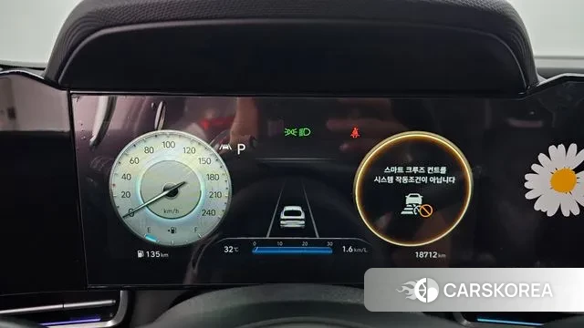 Hyundai Avante (CN7) id 2975870 из Кореи 18