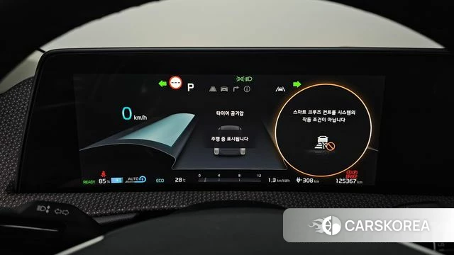 Kia EV6 id 4676303 из Кореи 28