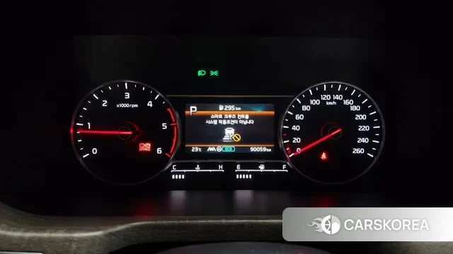 Kia Sorento 4th Generation id 3258771 из Кореи 18