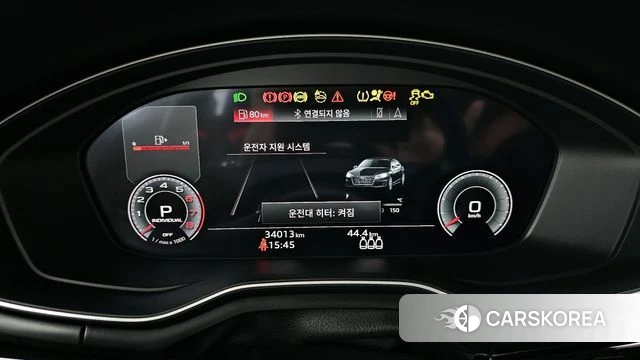 Audi A5 (F5) id 4470472 из Кореи 31