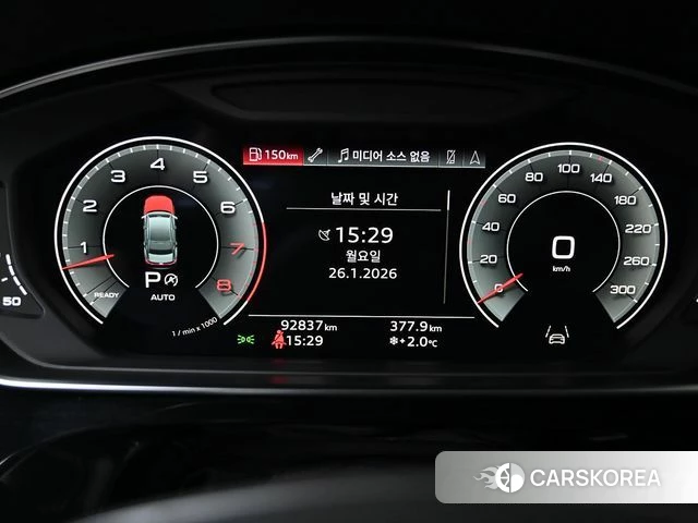 Audi A8 (D5) id 4567311 из Кореи 18