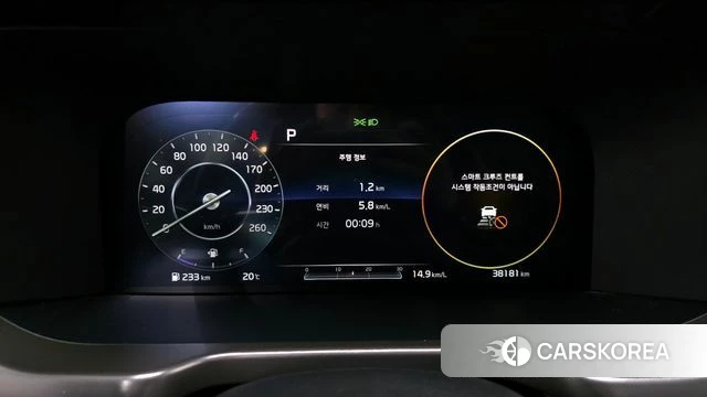 Kia Sorento 4th Generation id 3833659 из Кореи 18