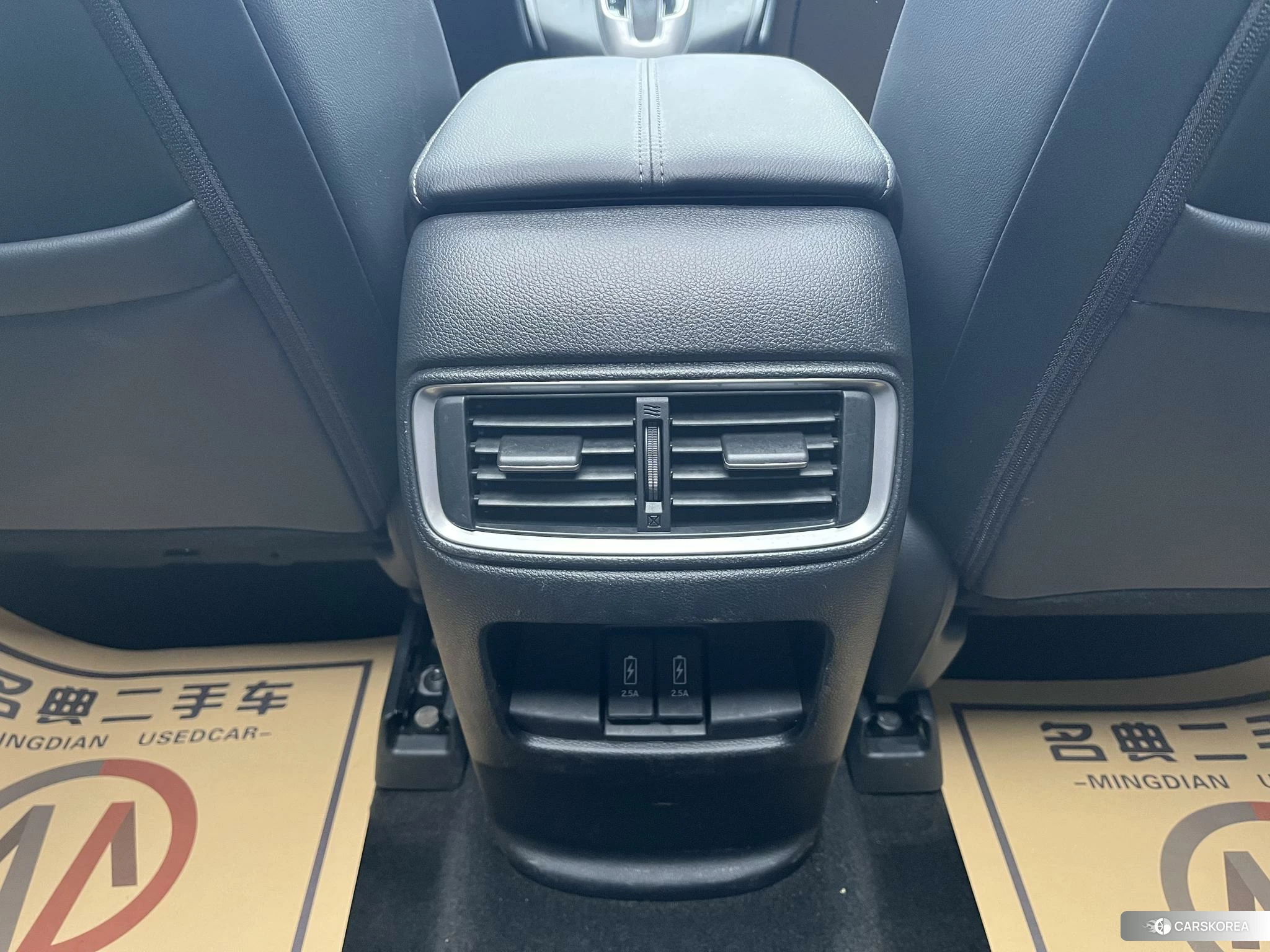 Honda Hao Ying id 4440453 из Китая 17