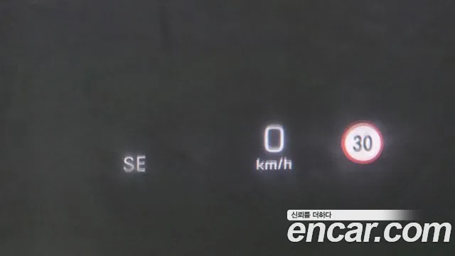 Mercedes-Benz E-Class W213 id 2565466 из Кореи 18