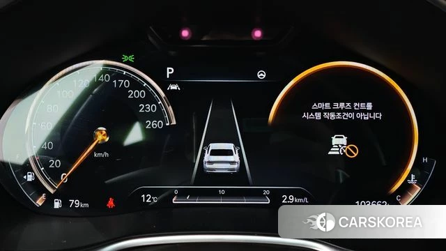 Genesis G80 (RG3) id 3904707 из Кореи 18