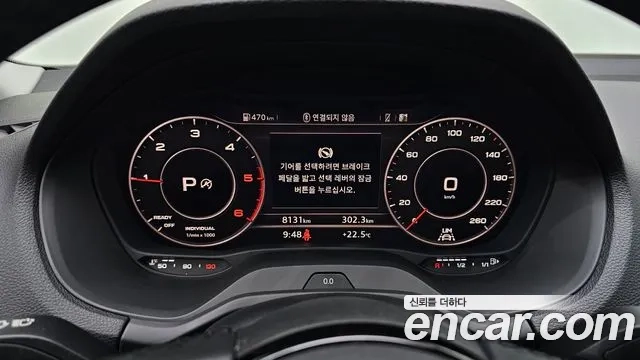 Audi Q2 id 2867610 из Кореи 18