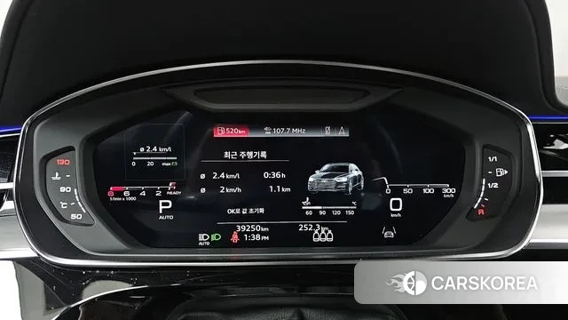 Audi A8 (D5) id 3412137 из Кореи 18