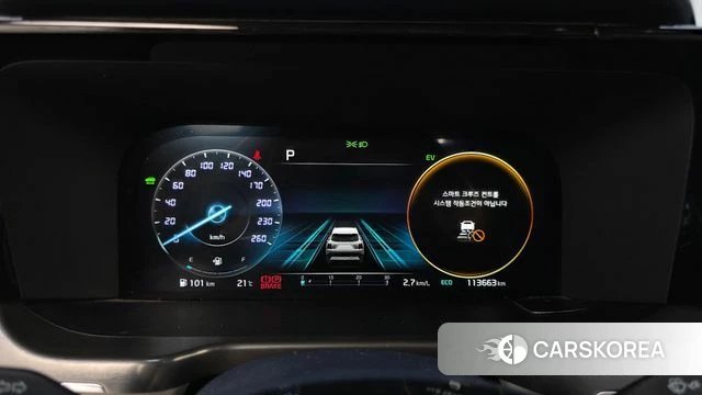 Kia Sorento 4th Generation id 4282427 из Кореи 28